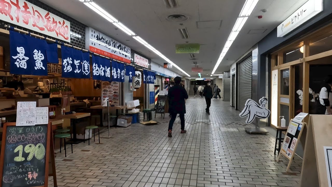 【横浜】桜木町「ぴおシティ」地下街 散歩 4K動画 2023年1月