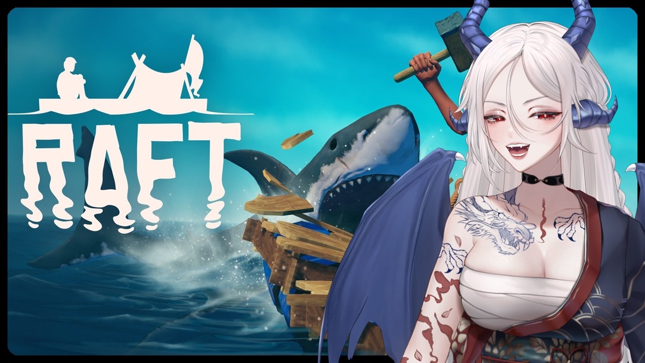 Raft