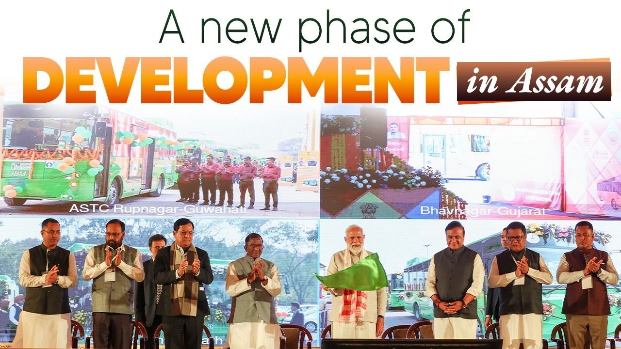 LIVE : PM Modi launches multiple development projects in Guwahati, Assam
