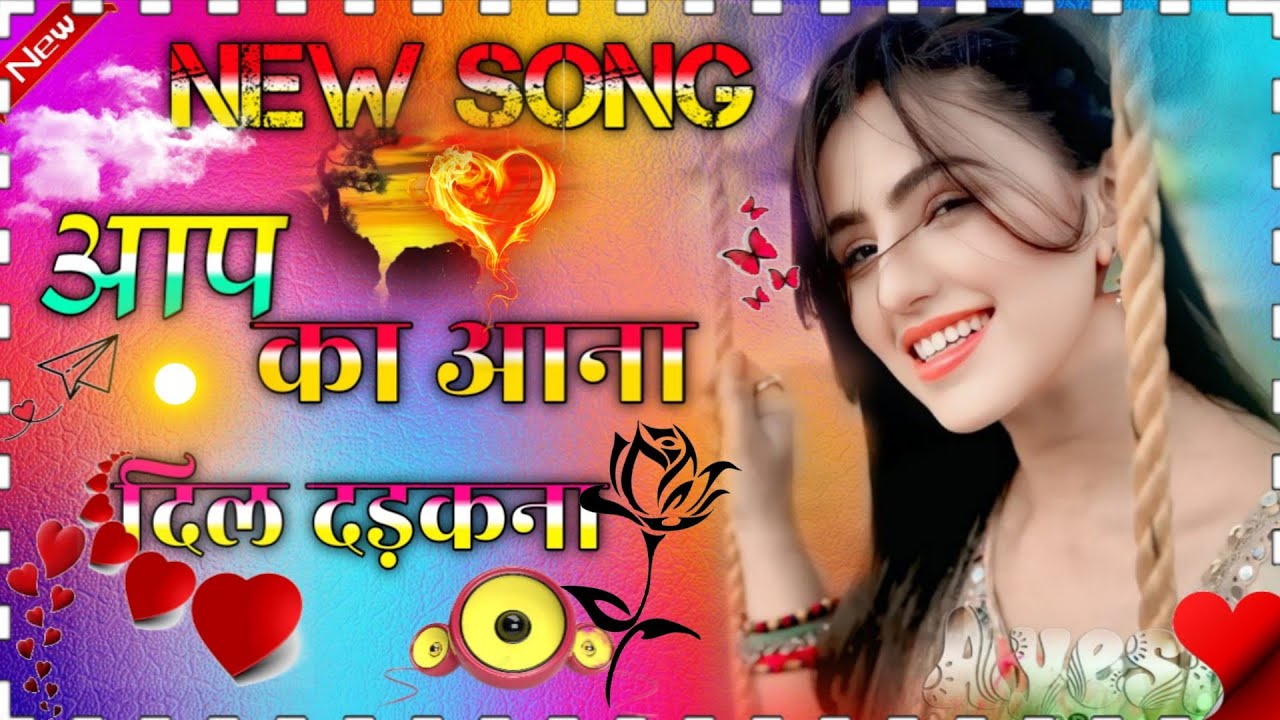 Aap_Ka_Aana_Dil_Dhadkana💗_DJ_Remix💘_DJ_Anupam_Tiwari#Viral#Trending#Love 🥰💞new song💞🥁 dj dev remix