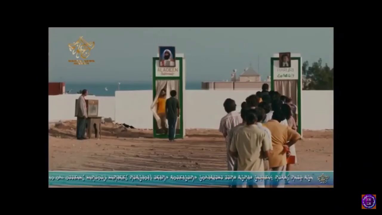 The dictator movie (2012) wadiya election scene | comedy scene