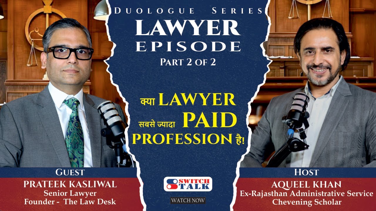 Inside the Legal World: Senior Lawyer Discusses Career Paths | Switch Talk