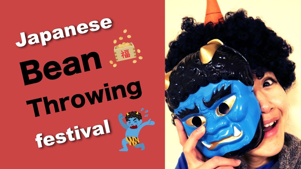 Japanese Bean-Throwing Festival (節分) listening practice With subtitle