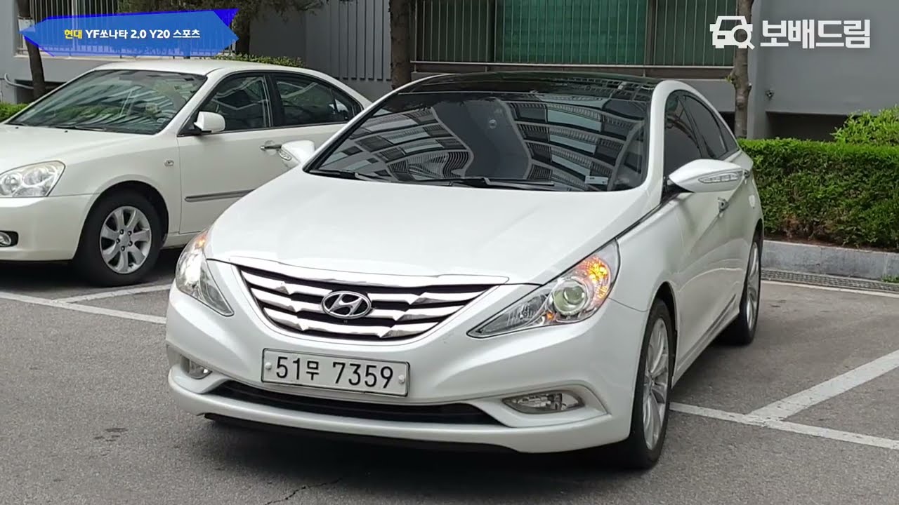 2010 현대 YF쏘나타 2.0 VVT Y20 스포츠