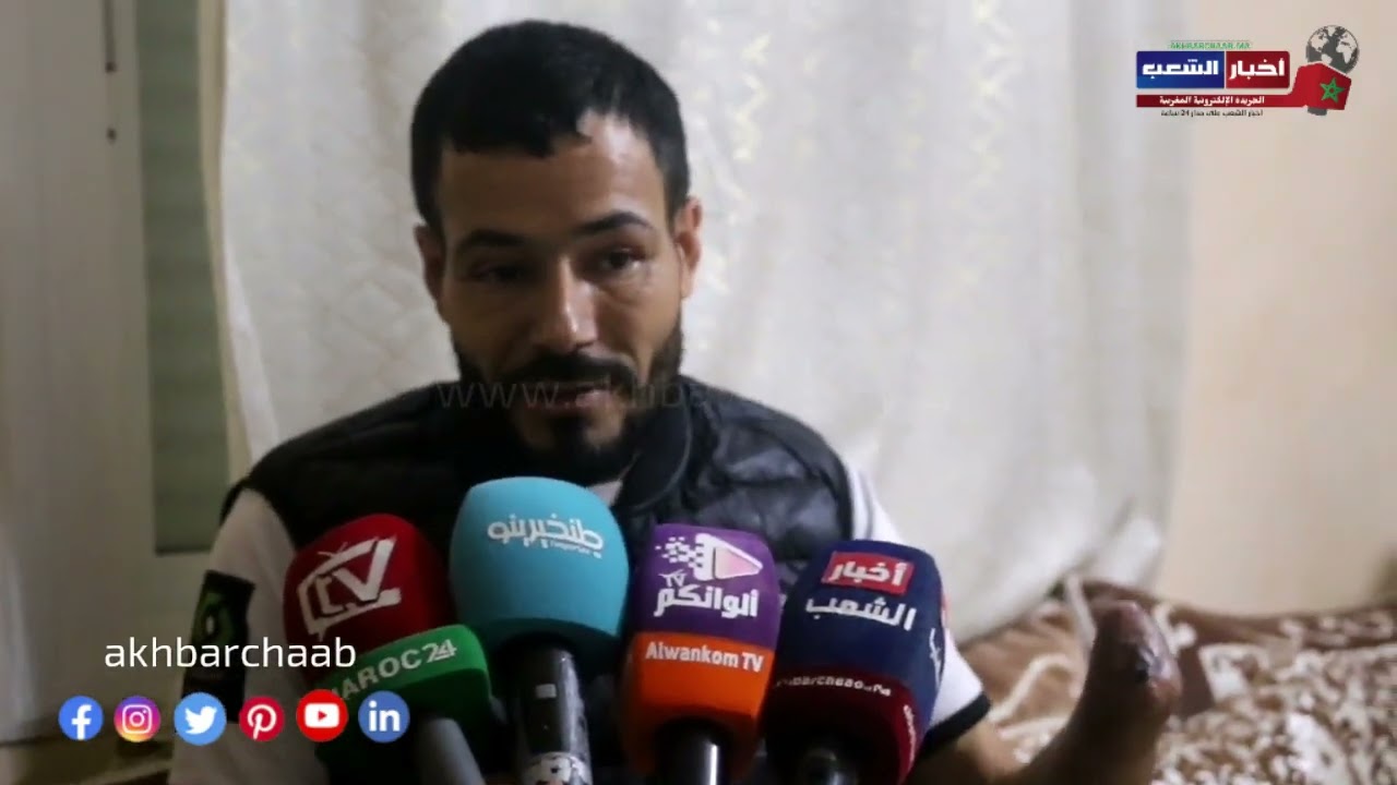 بطنجة...اعتداء خطير يُفقد شابًّا كفّه والمعتدي لاذ بالفرار والمعيل يصرخ: “كنتُ كنعيل عائلتي