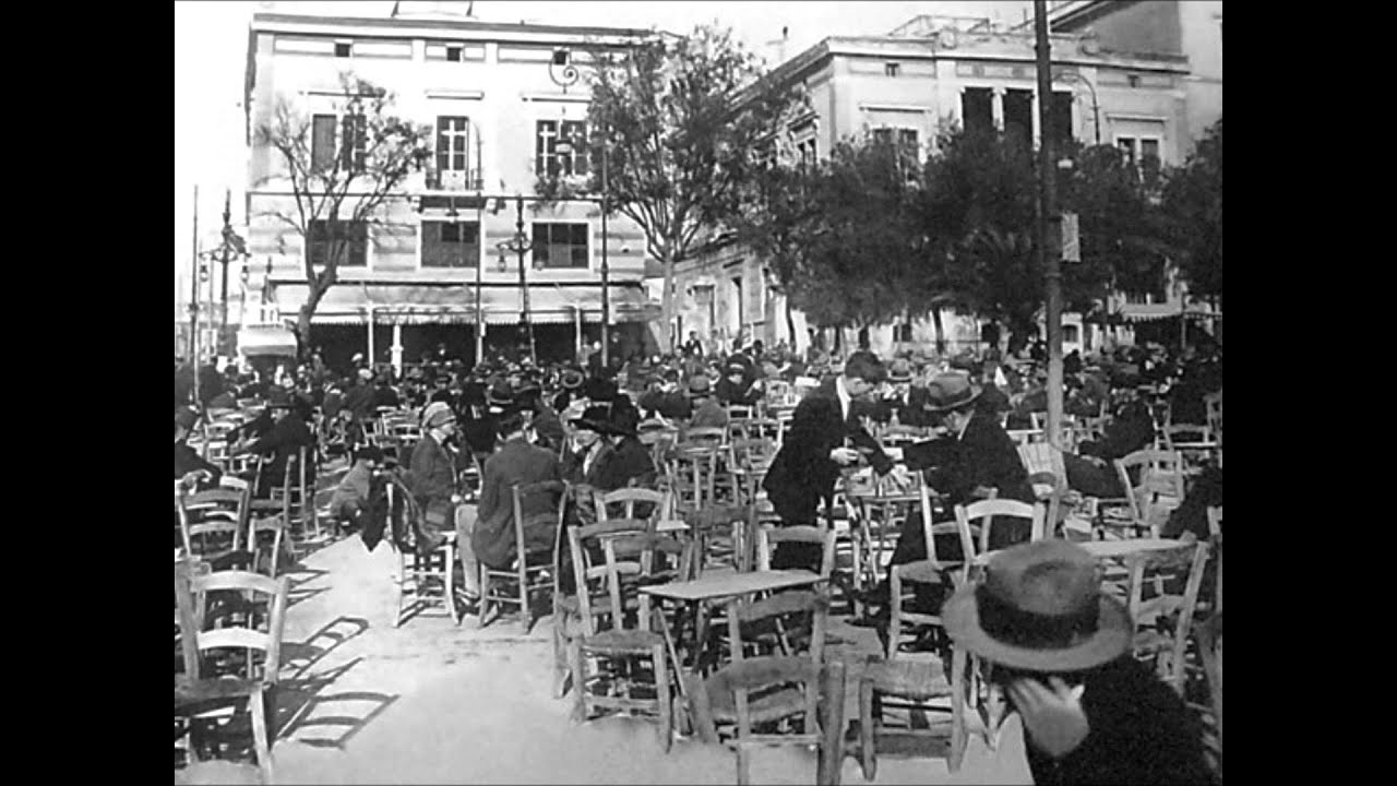 Μοιάζεις κι εσύ σαν θάλασσα - Ιορδάνης Τσομίδης