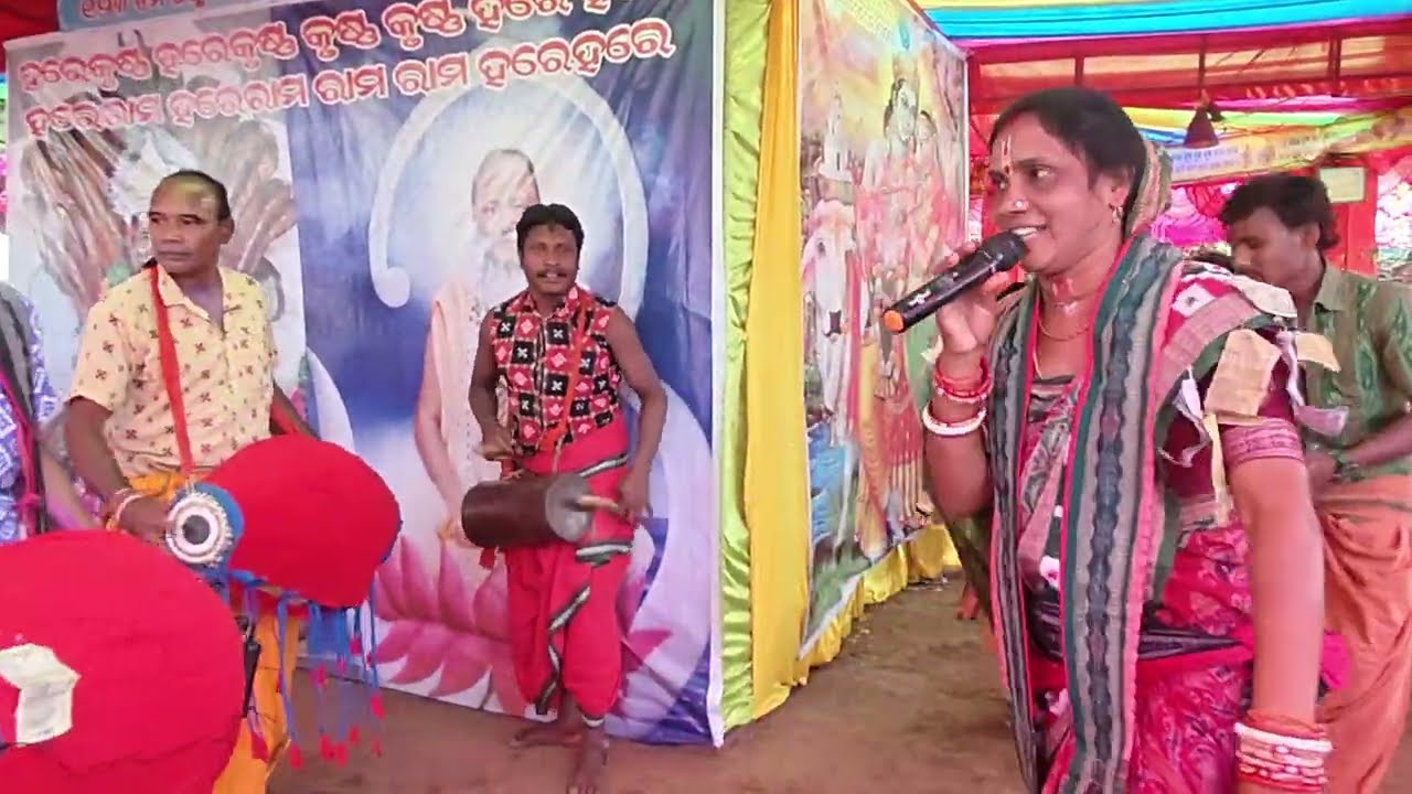 “Jagannath Mahay Kirtan, Chaitanya” 