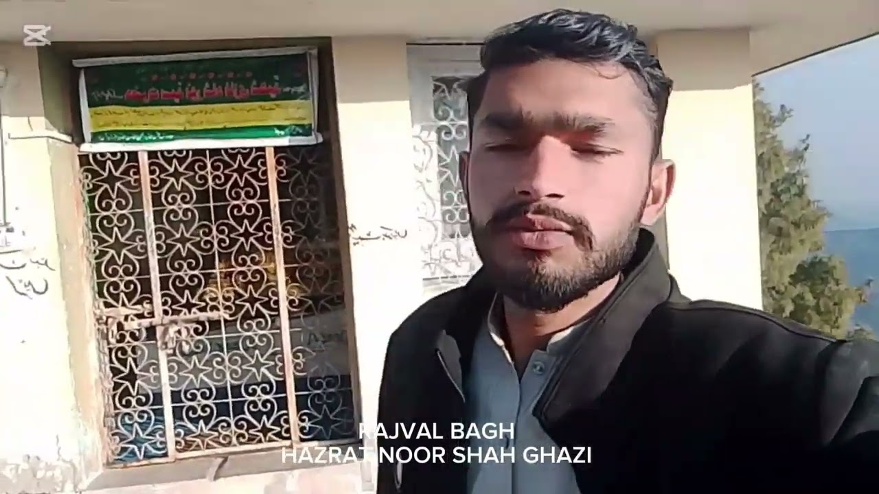 #part 1 #dani #rajvala #bagh #mazzar#hazrat Syed Noor shah ghazi #my first video 