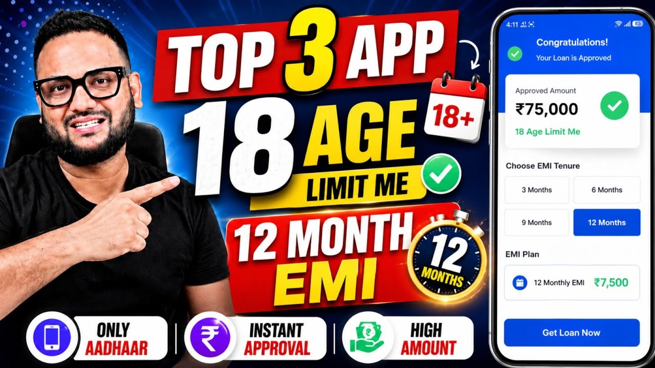 Top 3 Loan Apps For Low CIBIL Score | Best 3 Loan Apps 2026 | Aadhar Loan Review 2026