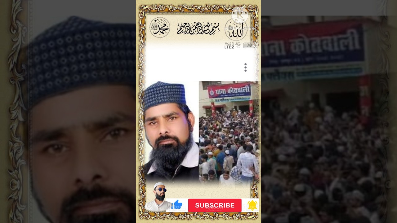 #merajfaizabadi #shayristatus #ytshots #deeneislam612❤❤❤❤