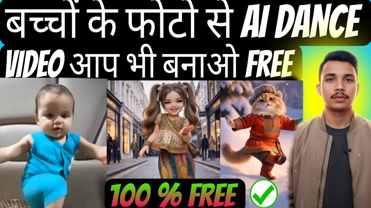 Instagram Viral AI Dance Video Kaise Banaye 😱 | Trending AI Dance Reel Full Guide | 