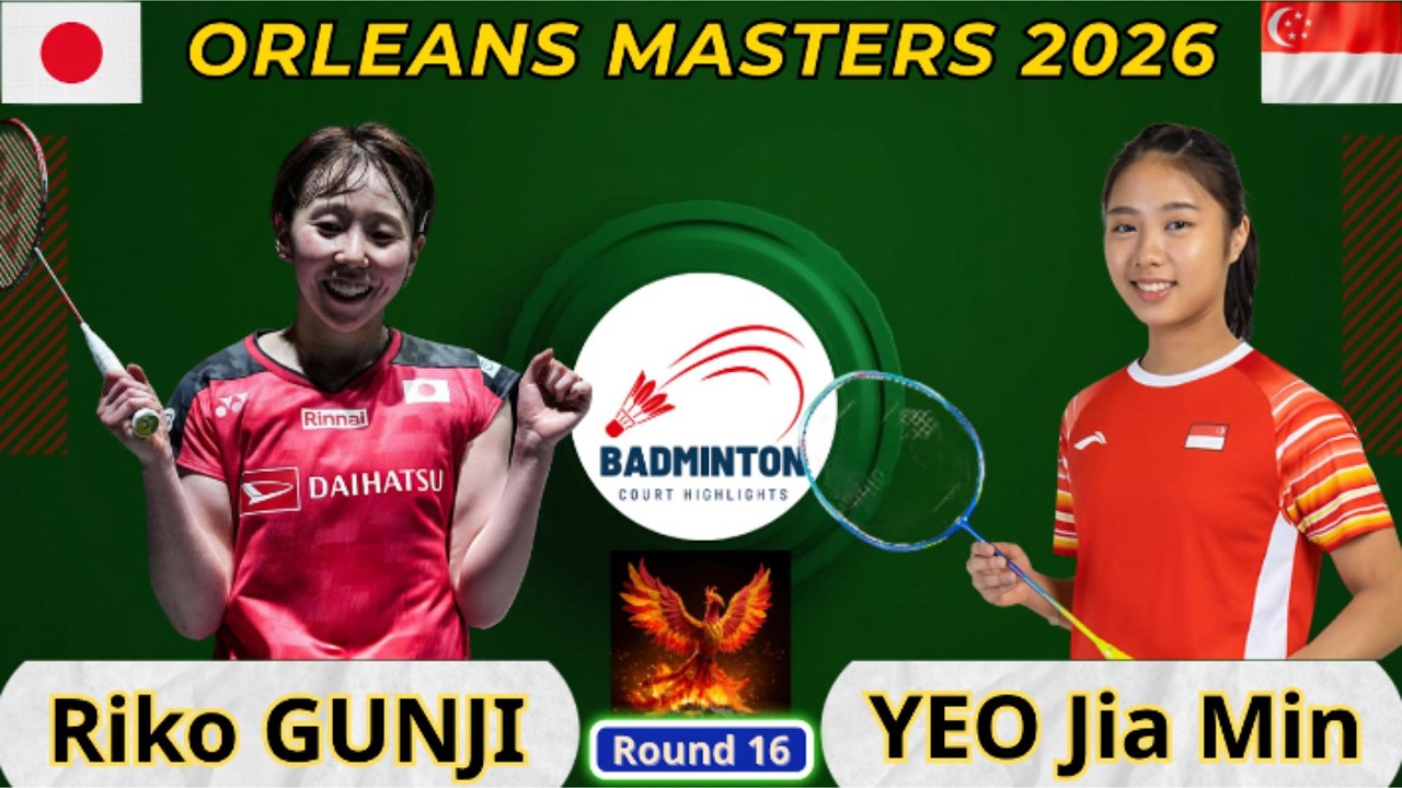 郡司莉子 vs イェオ・ジアミン | オルレアン・マスターズ2026 女子シングルス R16