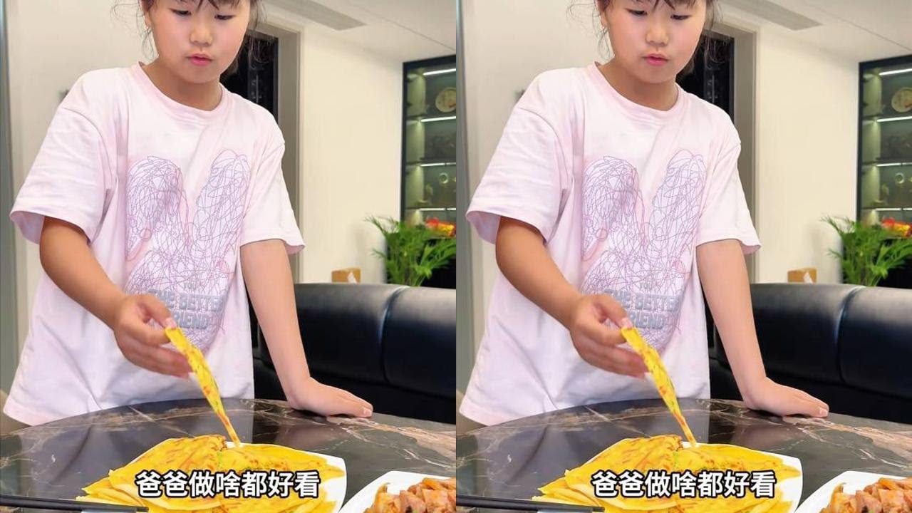 父女俩的关系真好，老公刚从成都回来，接上小棉袄就回家做美食