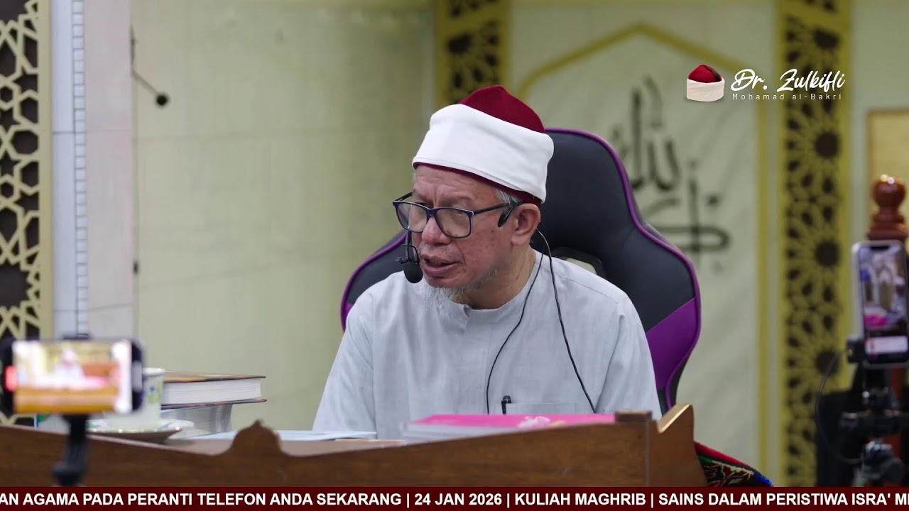 Sains dalam Peristiwa Ira' Mi'raj: Pembuktian Mukjizat Nabi SAW
