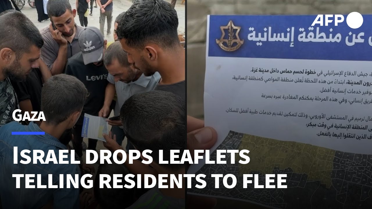 Israel tells residents to leave Gaza City ahead of offensive | AFP