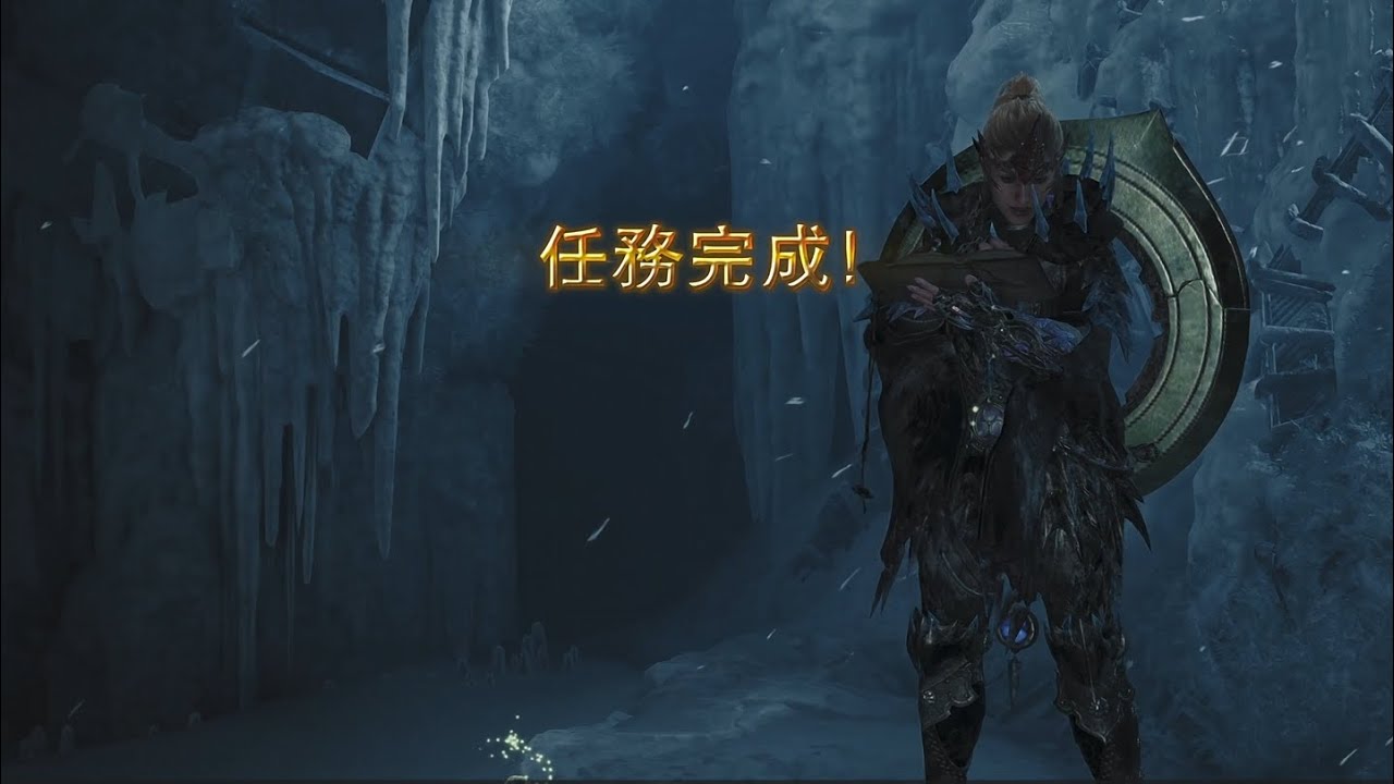 【魔物獵人 荒野】222 零式遊星歐米茄驗證戰！終於打過啦，終於解脫，居然可以連續成功討伐，這次有一個人不在，是不是問題就在.... 🤣🤣🤣