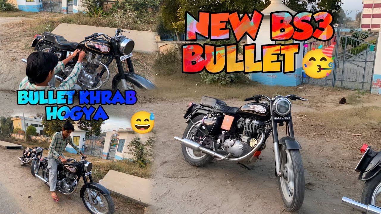 New BS3 Bullet ❤️ | Bullet Kharab Ho Gya C 😅