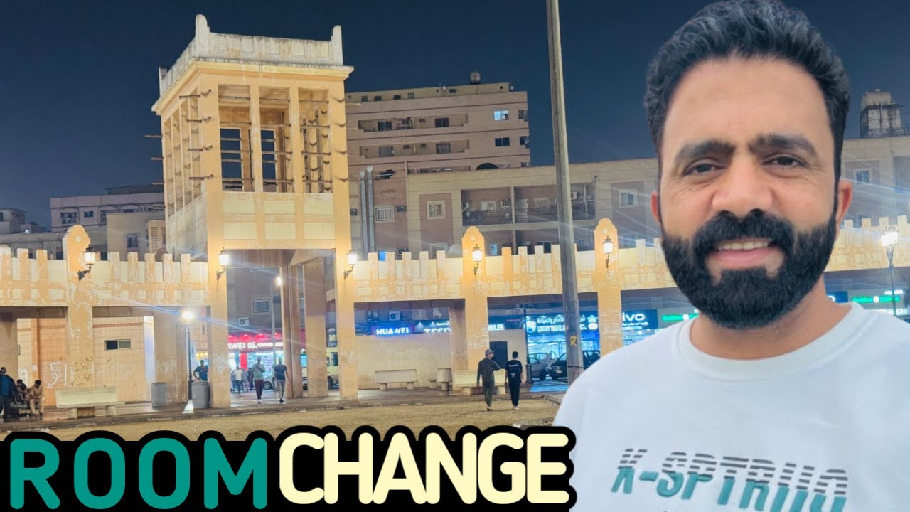 Room change Kar Lia Ham ne 🫣