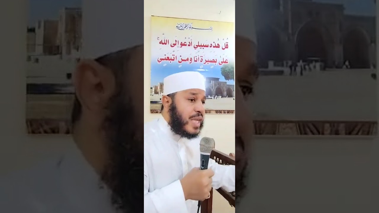 التطرف الإعلامي وإرهاب الفكر