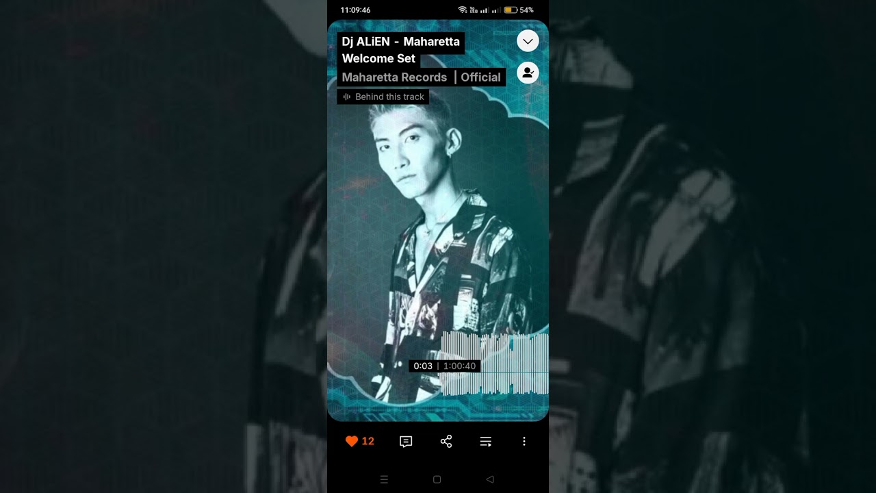 SoundCloud.com 🎼 Trance Music 🎧