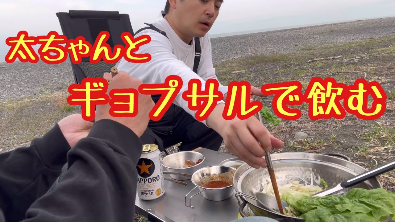 ※タクシー前に撮影した映像です