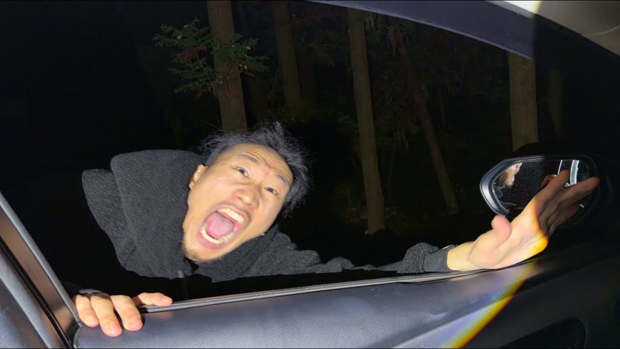 友達を日本一危険な山に置き去りにして帰ってみた【ドッキリ】