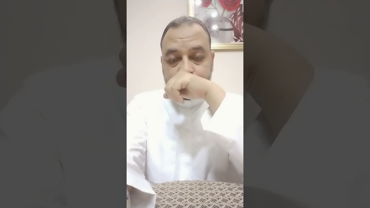 سورة الإسراء 