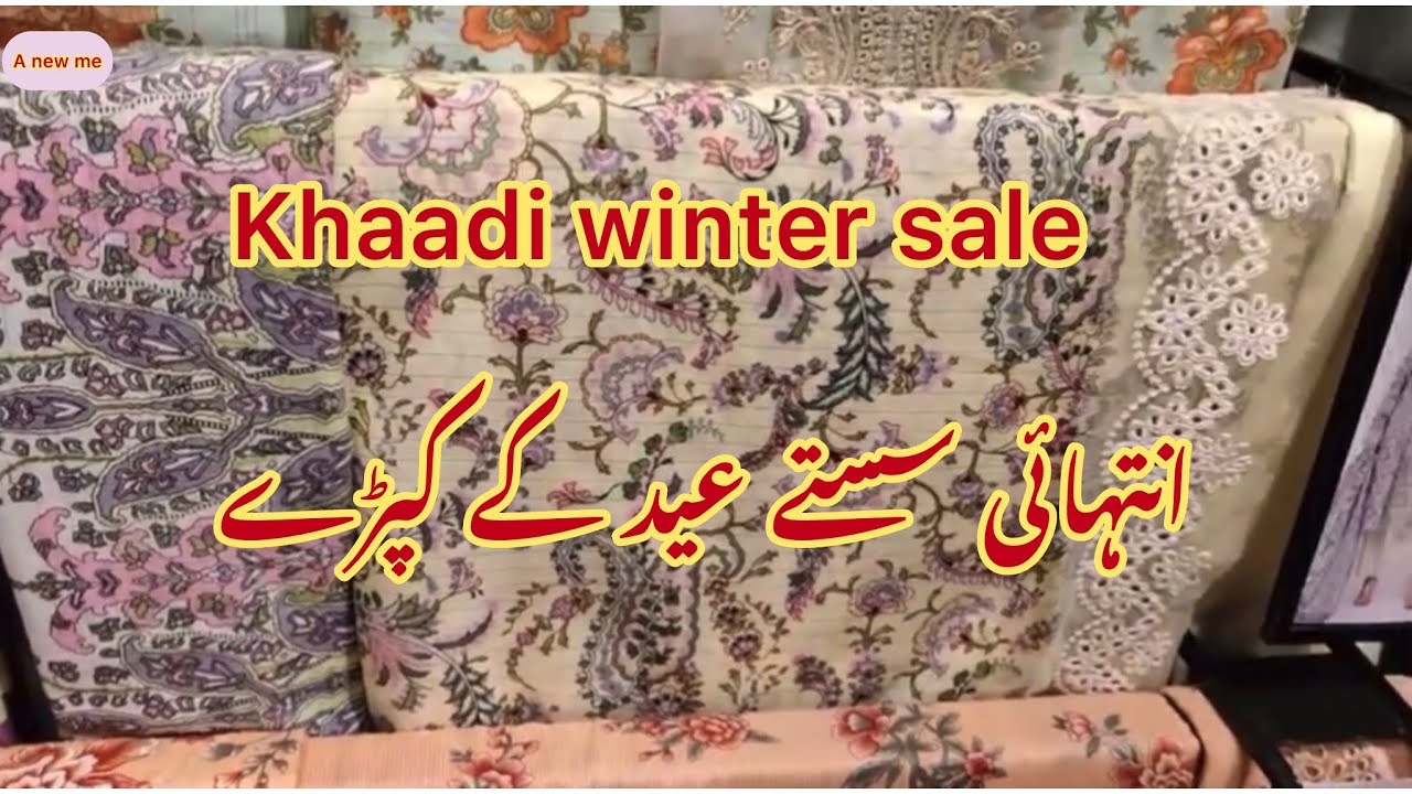 Khaadi winter sale/khaadi eid collection on sale/khaadi sale/#khaadi #khaadinewarrival #khaadisale 