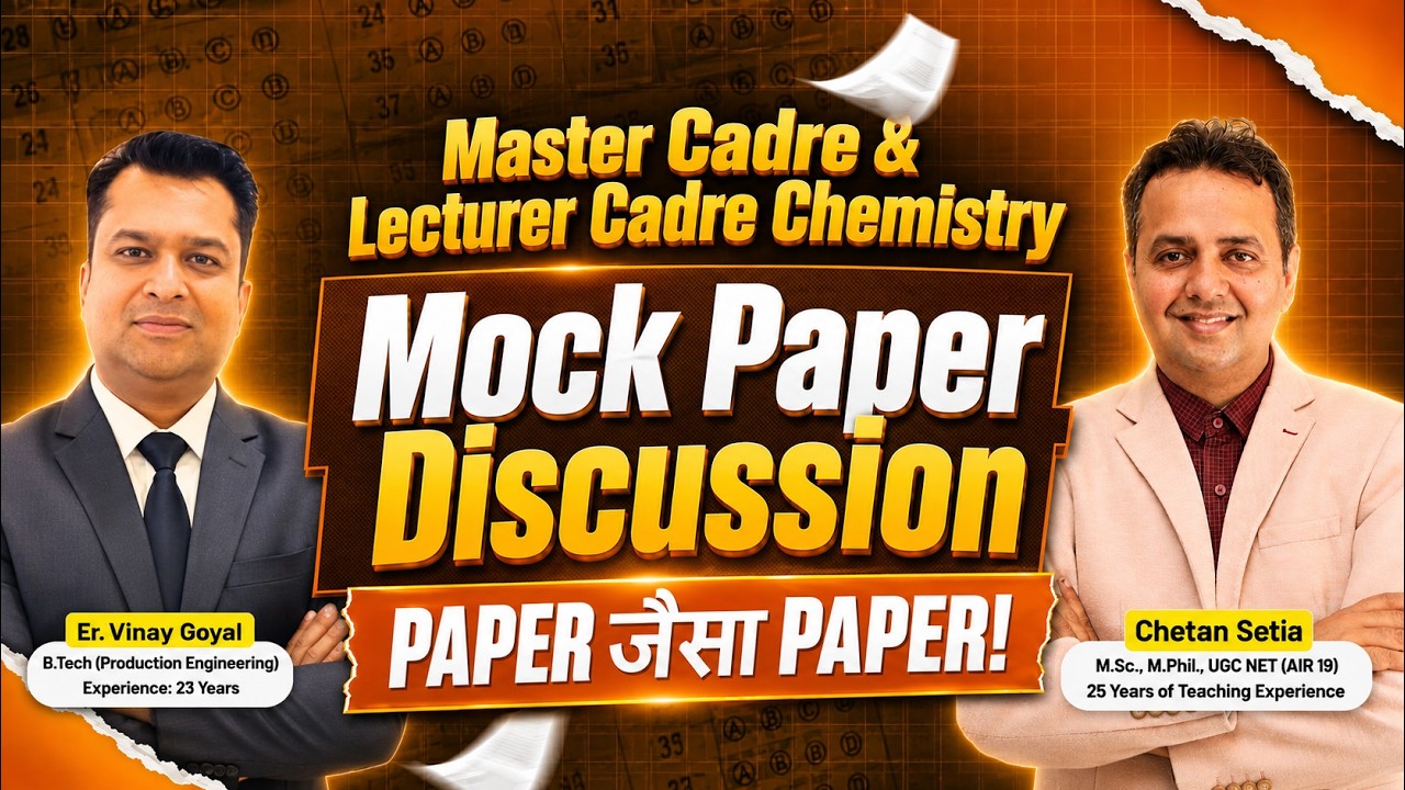 Master Cadre & Lecturer Cadre Mock Paper Discussion | 40 Important Questions & Complete Analysis