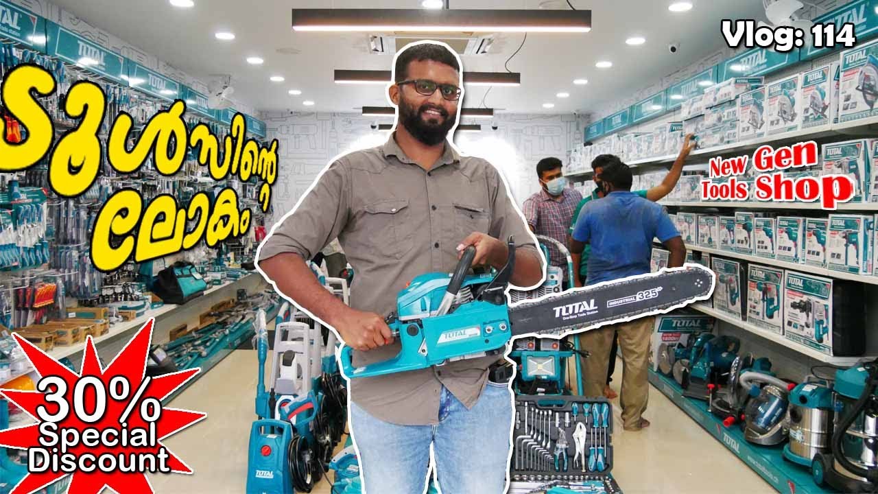 Total Power Tools Exclusive Showroom Malappuram | Pressure washer | Mini Grinder | Trip Company Vlog