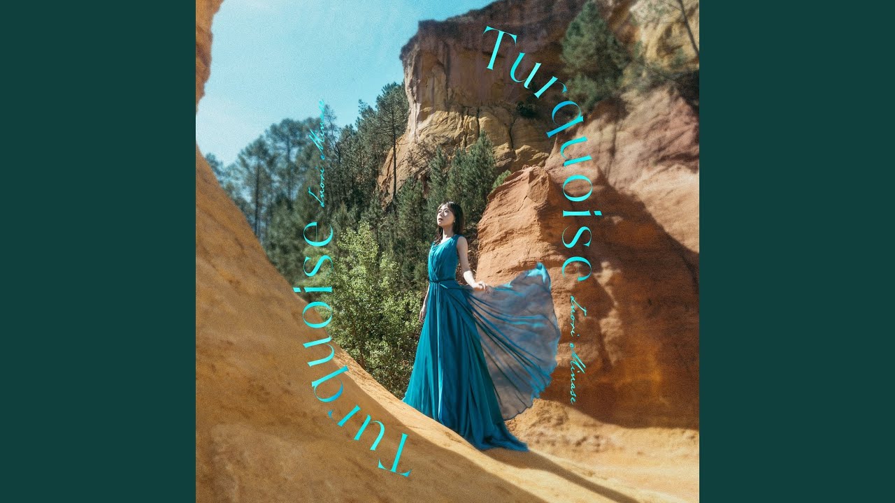 Turquoise