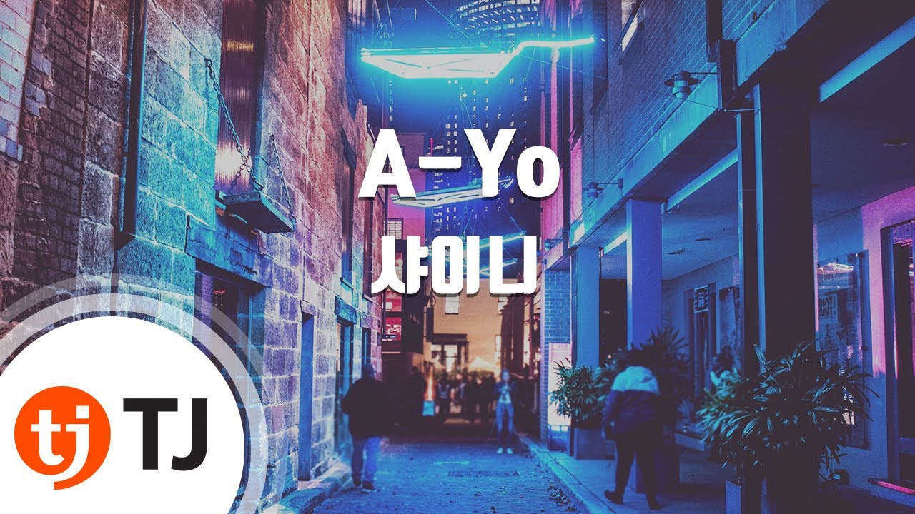 [TJ노래방] A-Yo - 샤이니 / TJ Karaoke