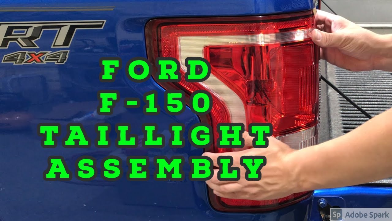 Снятие блока задних фонарей Ford F-150 2015-2020 — Как это сделать