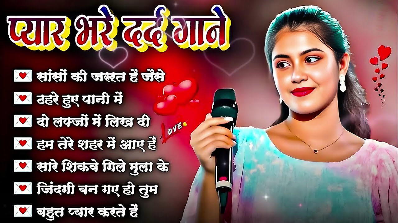 90's Ke Superhits Romantic Gaane ❤️ Bollywood Hindi Songs | Sadabahar Bollywood Jukebox