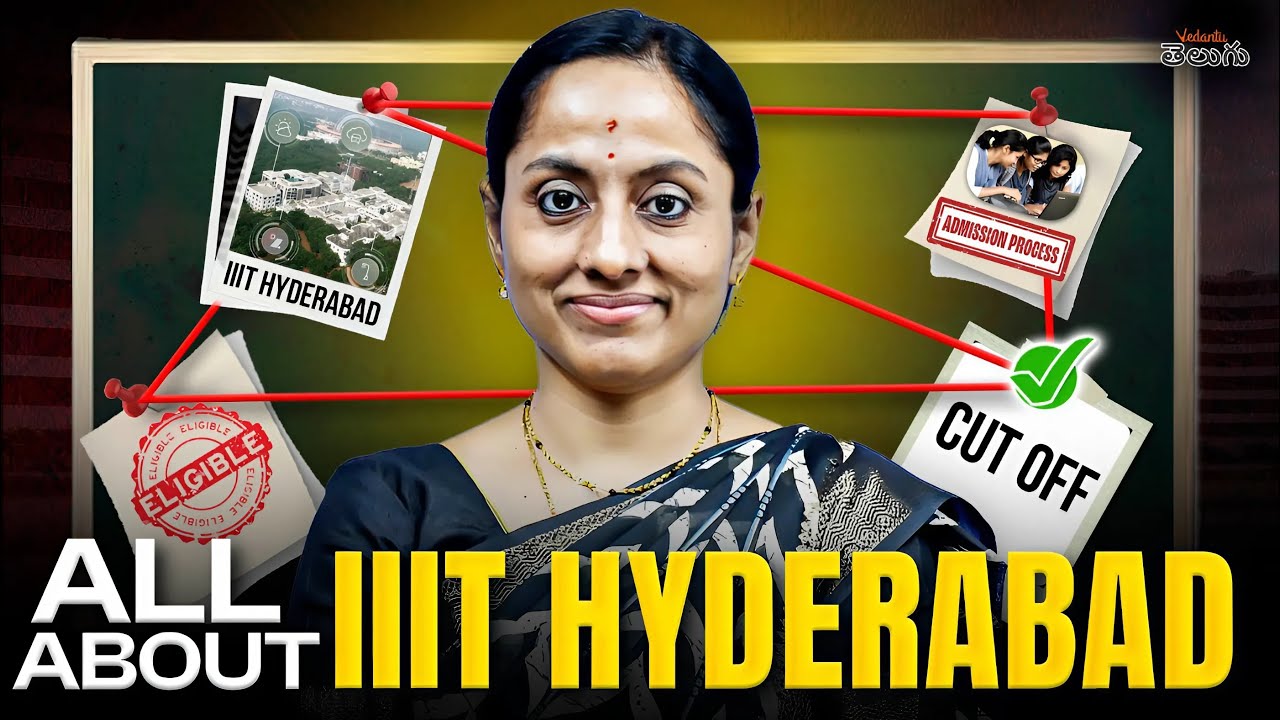 IIIT Hyderabad Admissions 2025 🔥 Cutoff, Eligibility & Admission Process [ Full Details ]