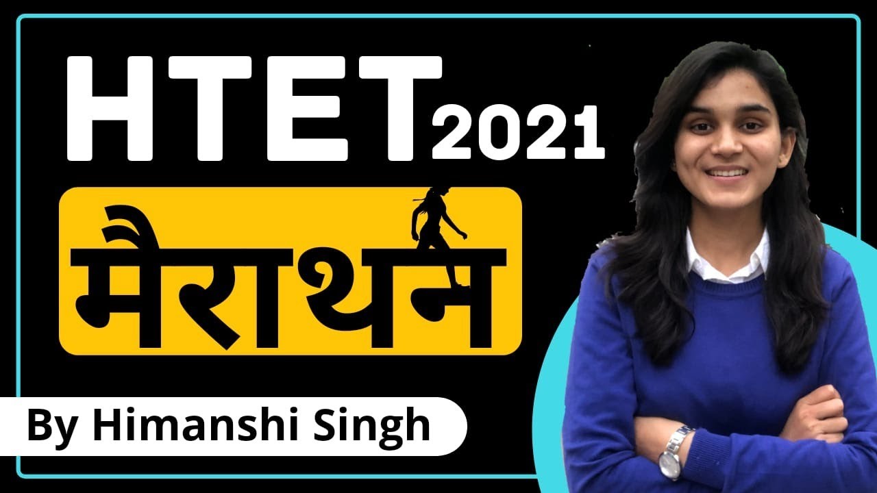 Child Development & Pedagogy Marathon for HTET, CTET & MPTET-2021 | Let's LEARN