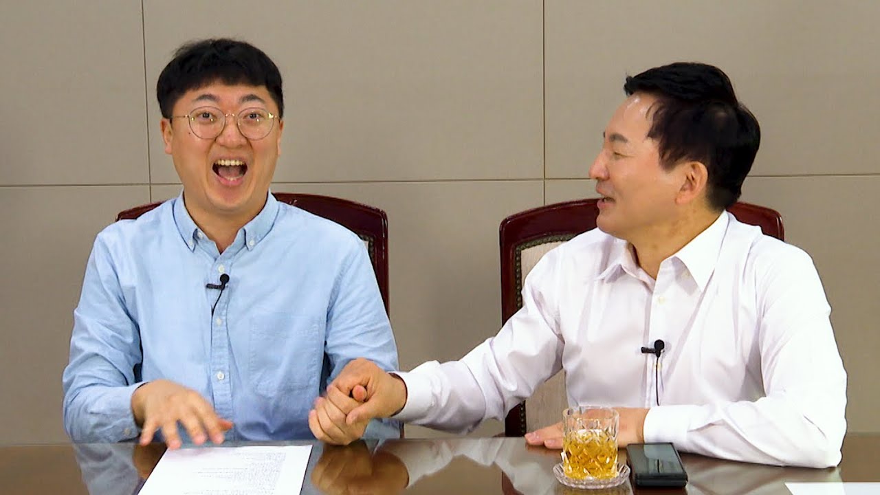 원희룡 vs 충주맨 1편