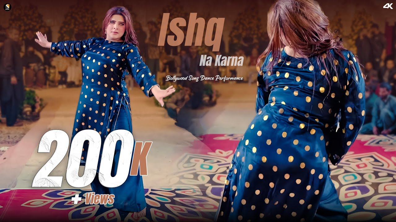 Ishq Na Karna , Chahat Baloch Bollywood Dance Performance , SGStudio 2025