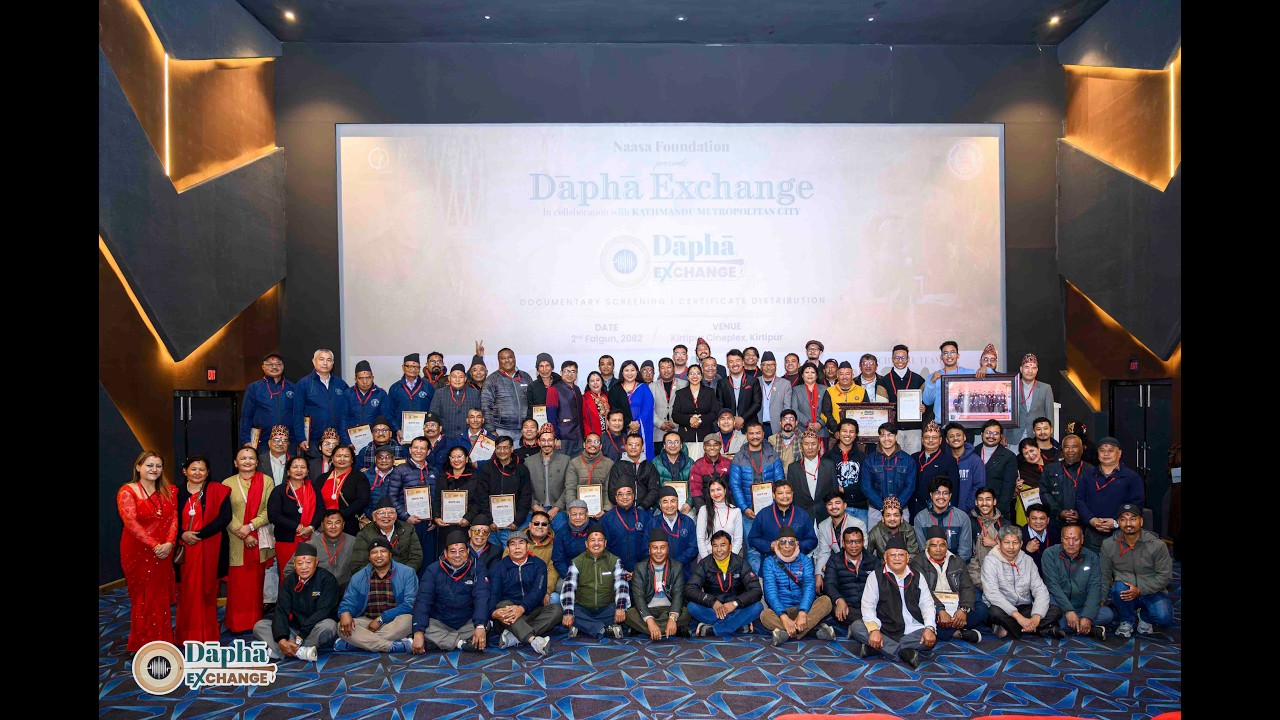 Dāphā Exchange | Teaser | Naasa Foundation x Kathmandu Metropolitan City