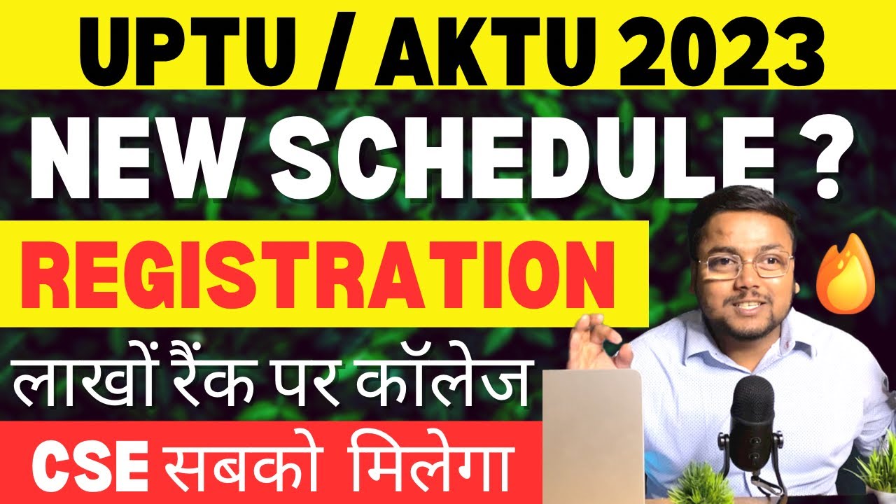 AKTU Counselling 2023 for BTECH 🔥 | Official New Date 🥳 | UPTU Counselling 2023 | UPTU 2023 | AKTU