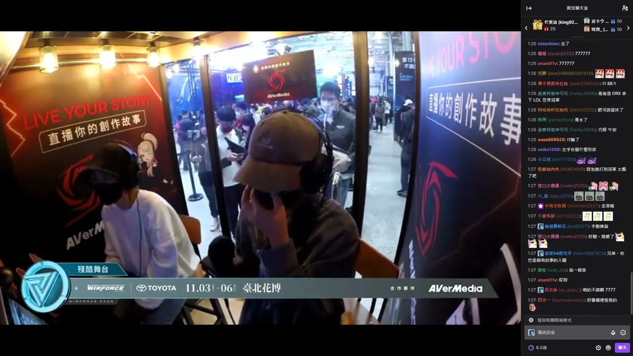 【WirForce 2022】殘酷舞台 傑森_水災 & 納納_填空 ft.星期天
