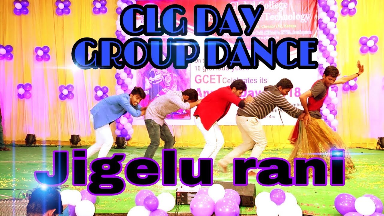 College day best performance ||dhari chudu||sodaku mela||jigelu rani||