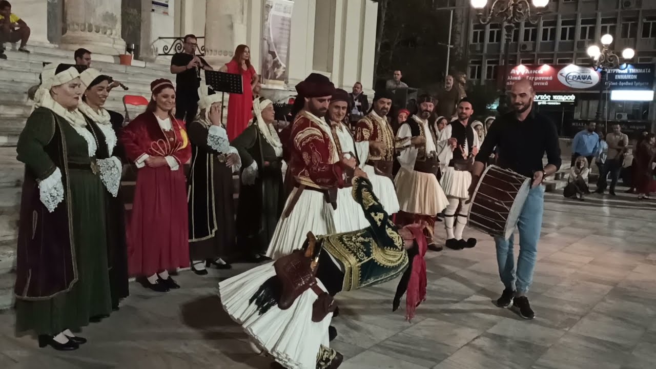 ΡΑΣΤ