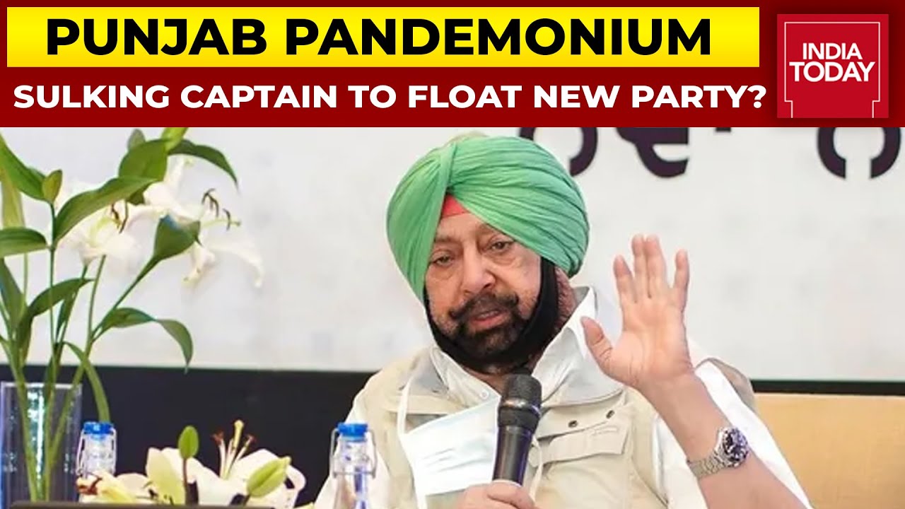 After Quitting Congress, Captain Amarinder Singh Likely To Float New Political Party | India Today
