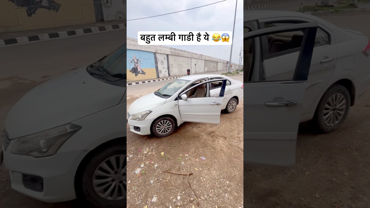 Maruti Suzuki Ciaz 🫡😱 #automobile #marutisuzuki #maruticars #brezza #maruti #ciaz #maruticars #yt