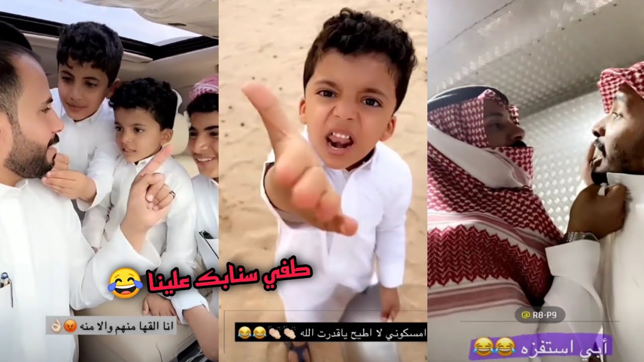 بحر واخوانة يدافعون عن مخلد سهل ورد فعله وقت شاف الدنفوس