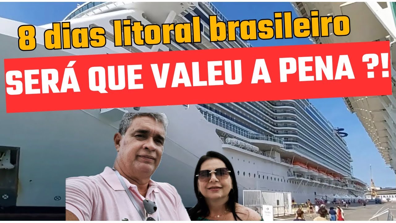 NATAL NO MSC SEASHORE