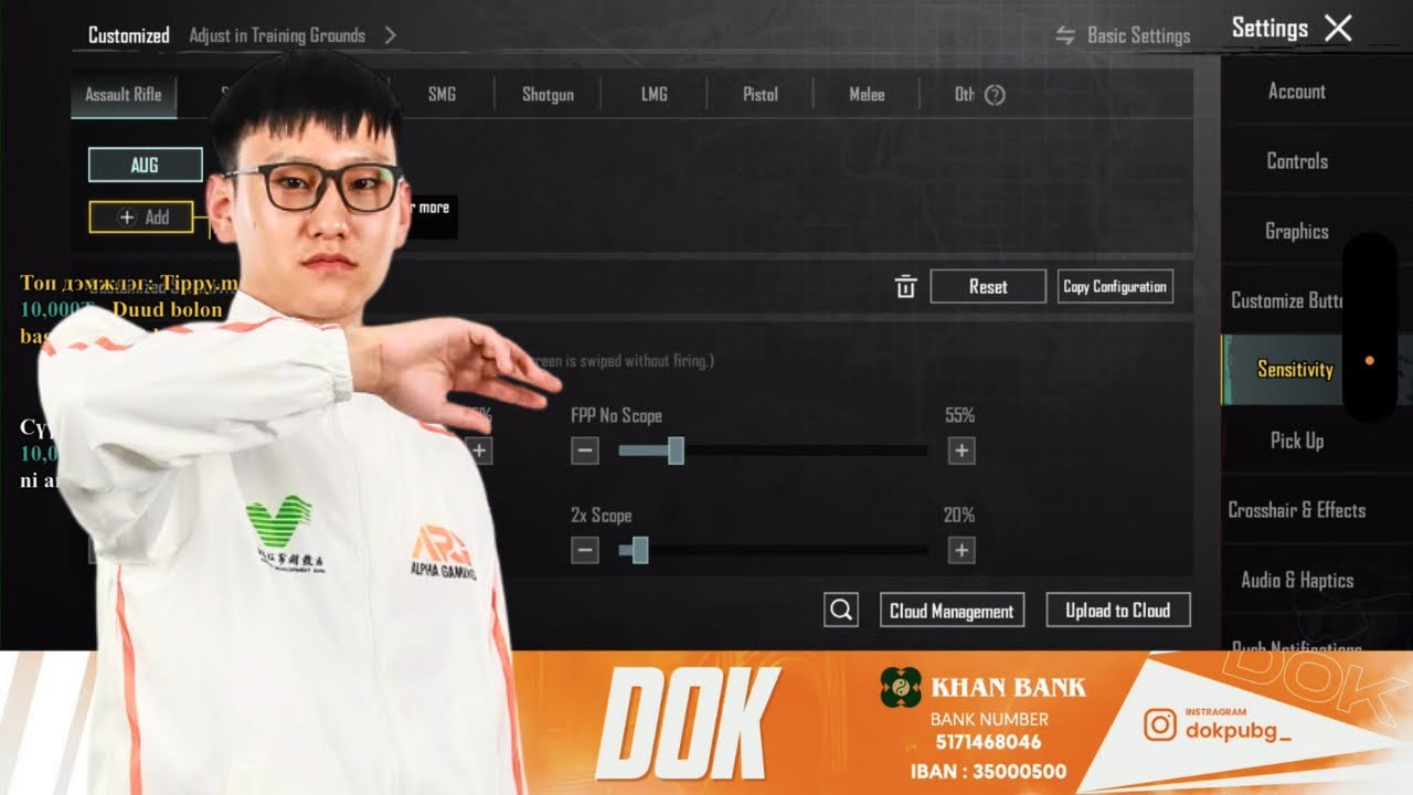 DOK 4.2 Sensitivity & Controls 🔥 Zero Recoil BGMI | PUBG Mobile Pro Settings 2026
