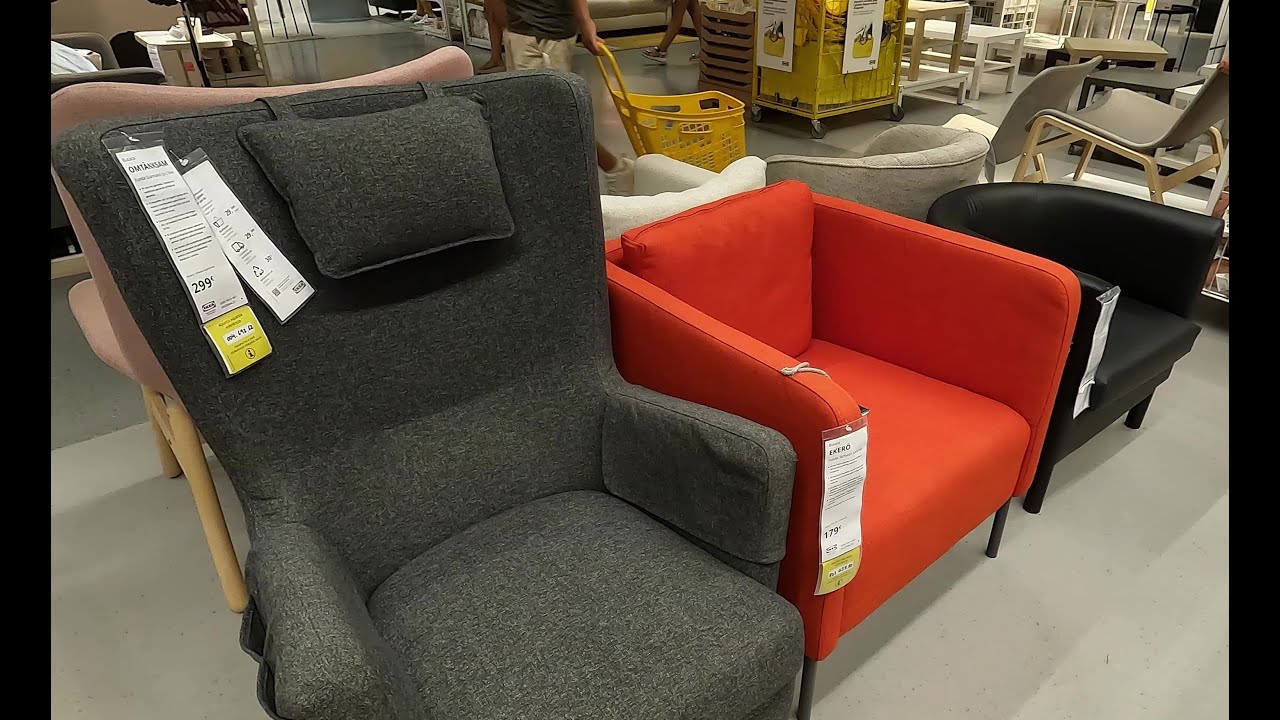 IKEA 💞 Muebles/Sillones 💞 Agosto 2022 💞 Barcelona shopping