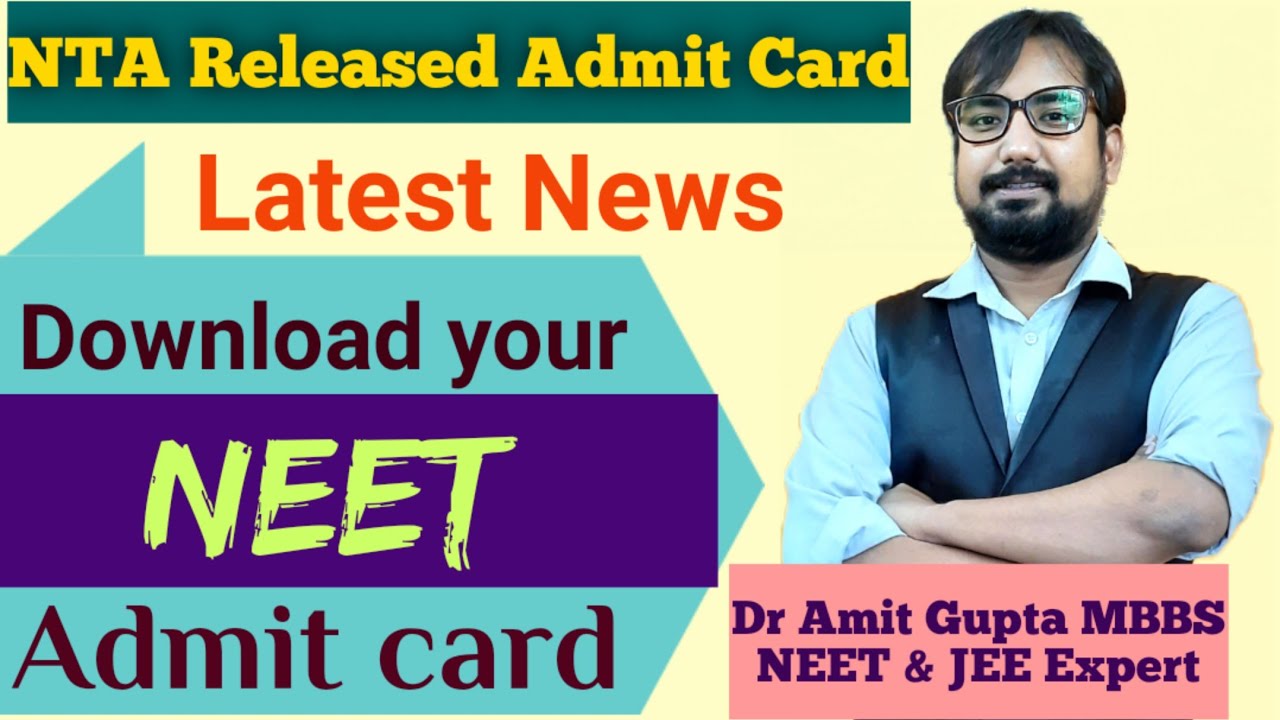 Neet admit card 2020 | neet admit card 2020 kaise download kare | neet 2020 latest news | neet 2020